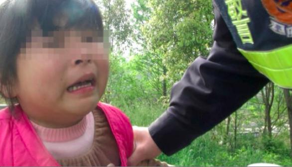 5岁女娃被拐后机智脱险，自救过程堪称儿童“防拐教材”！